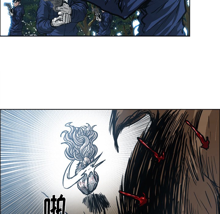 第110話 - 第29张