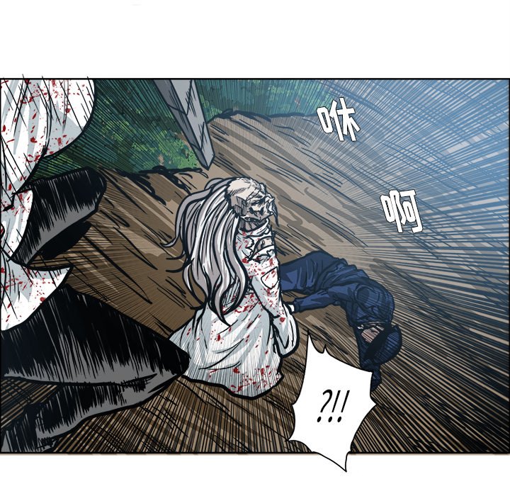 第110話 - 第38张