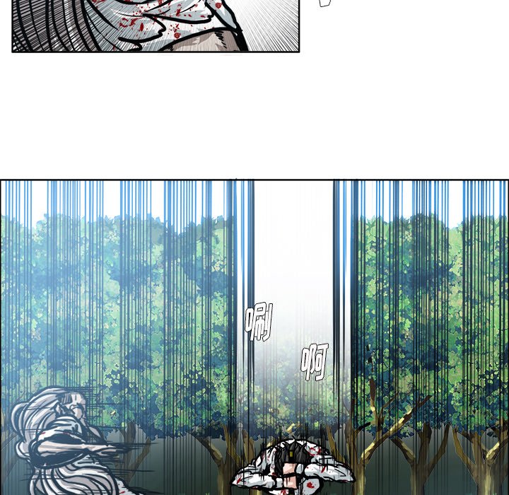 第110話 - 第41张