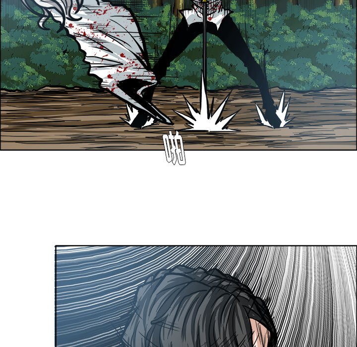 第110話 - 第42张