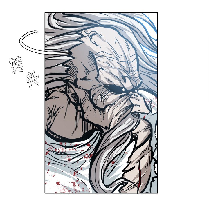 第110話 - 第65张