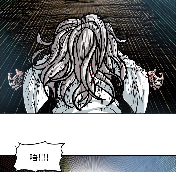 第110話 - 第69张