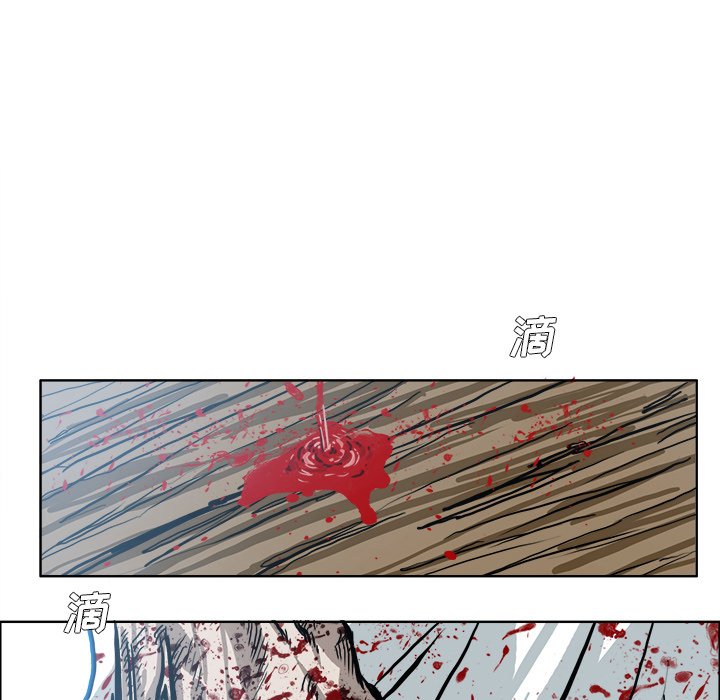 第110話 - 第76张