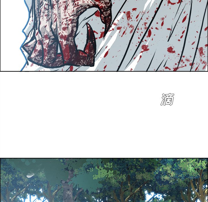 第110話 - 第77张