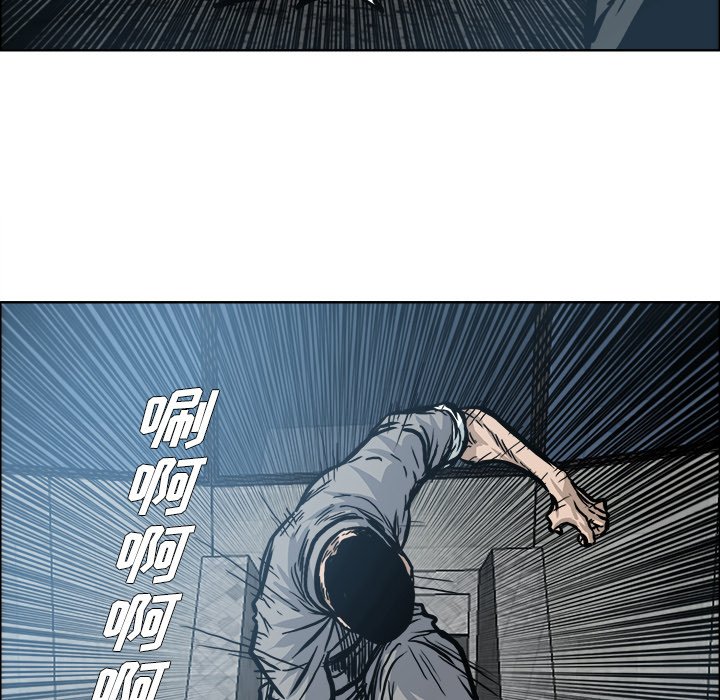 第111話 - 第34张
