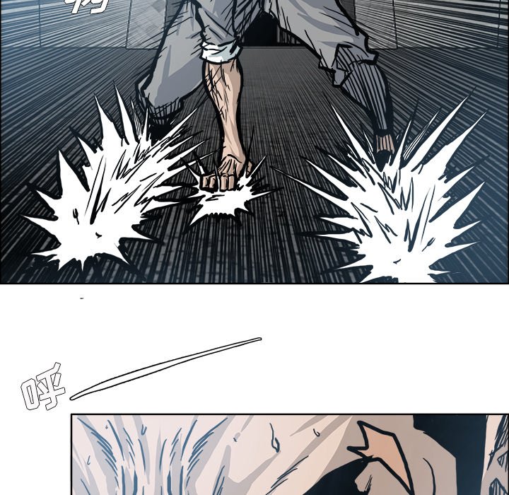 第111話 - 第35张