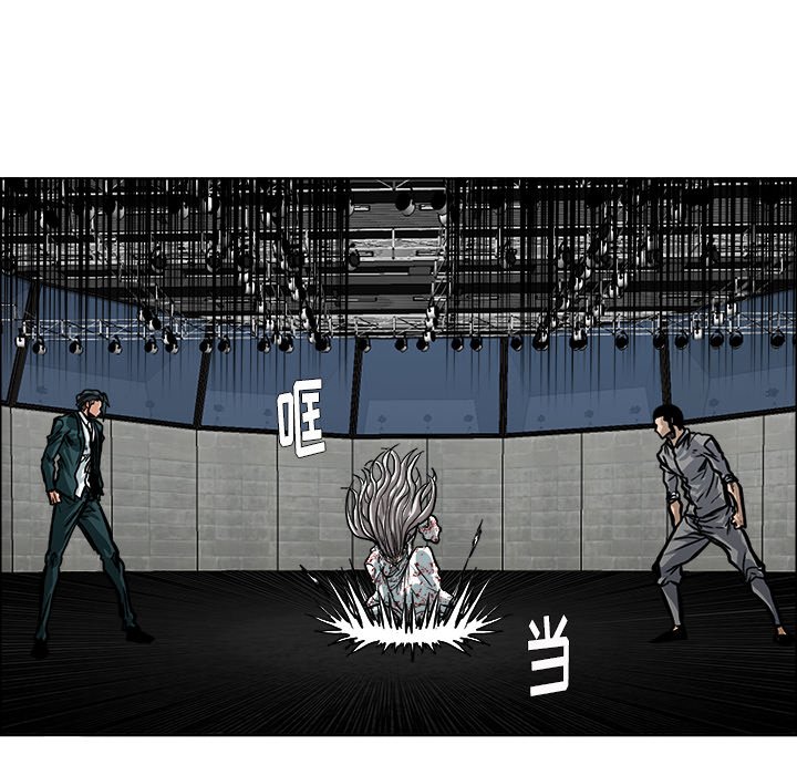第111話 - 第43张