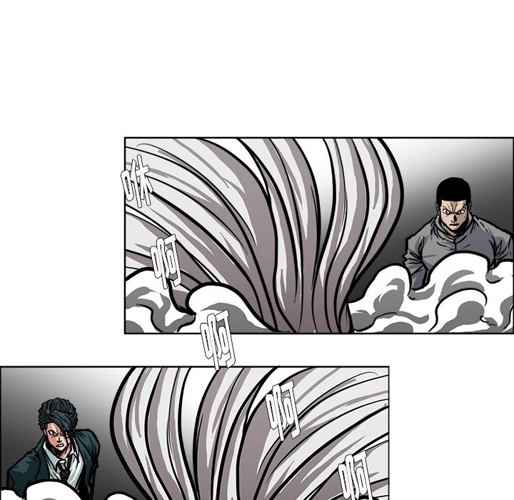 第111話 - 第44张