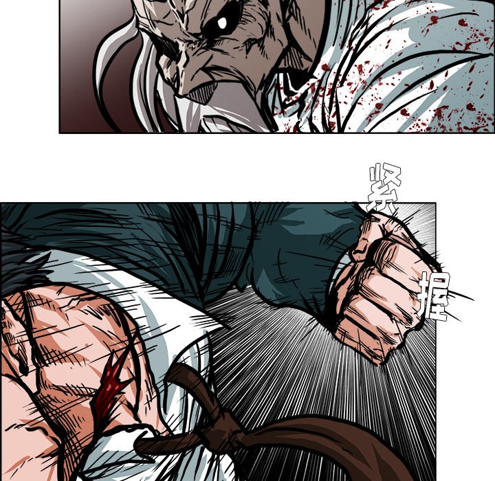 第111話 - 第71张