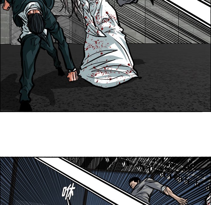 第111話 - 第77张