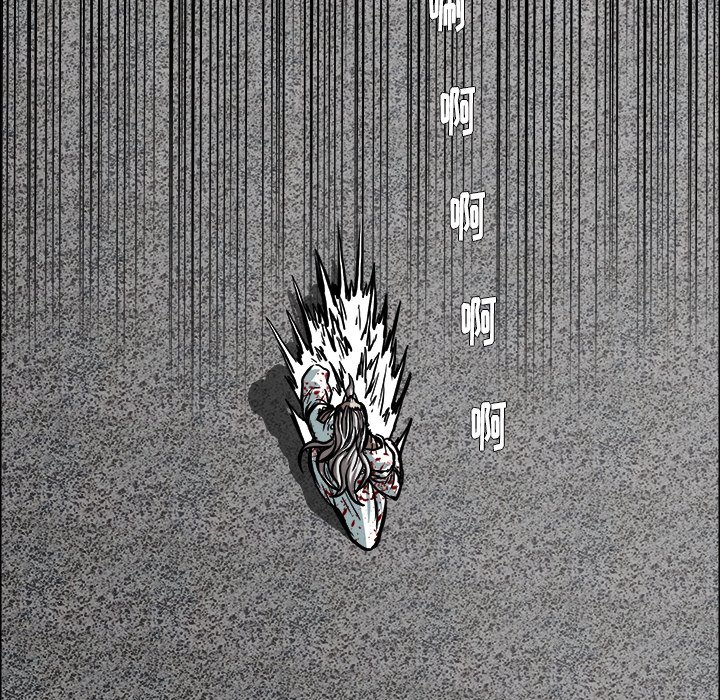 第111話 - 第80张