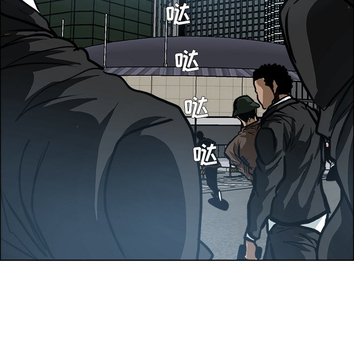 第112話 - 第22张