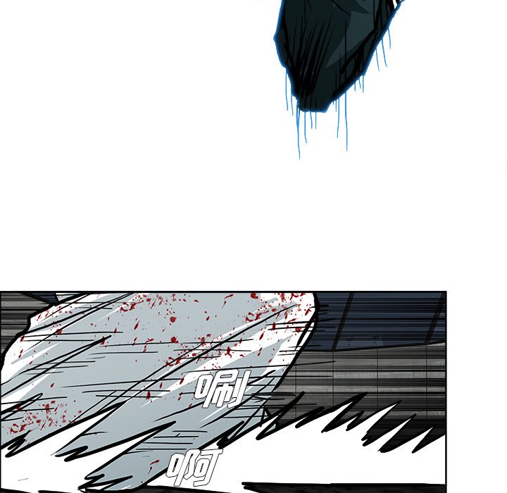 第112話 - 第69张