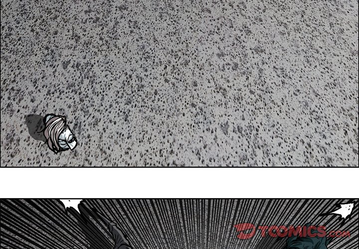 第113話 - 第1张