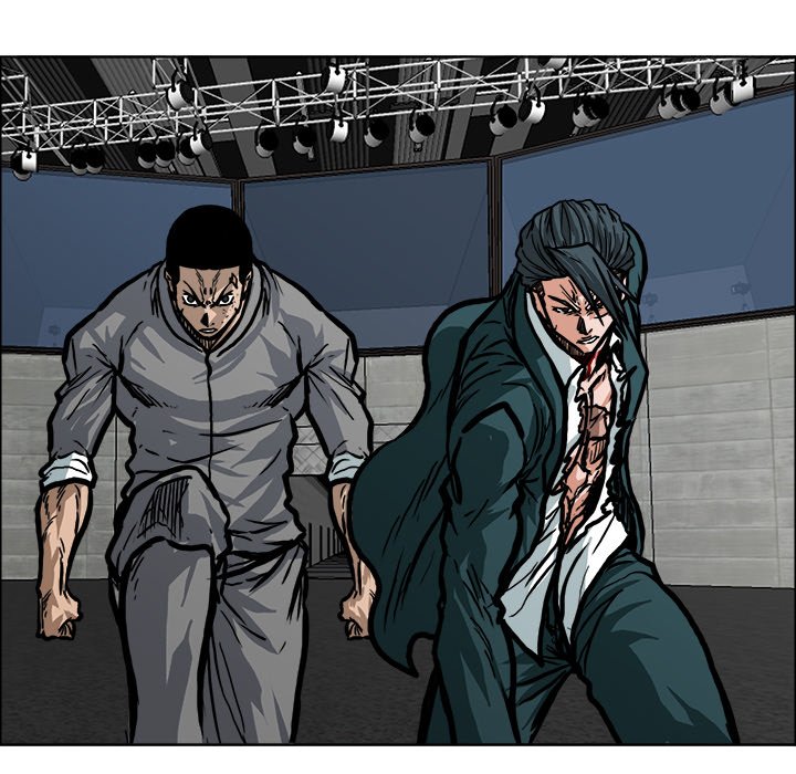 第113話 - 第28张