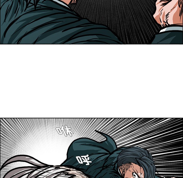 第113話 - 第36张