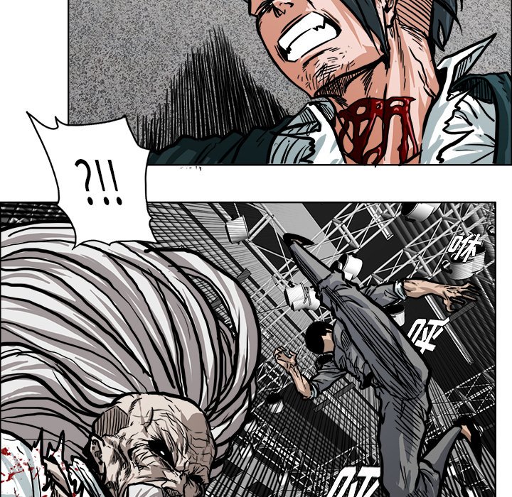 第113話 - 第42张
