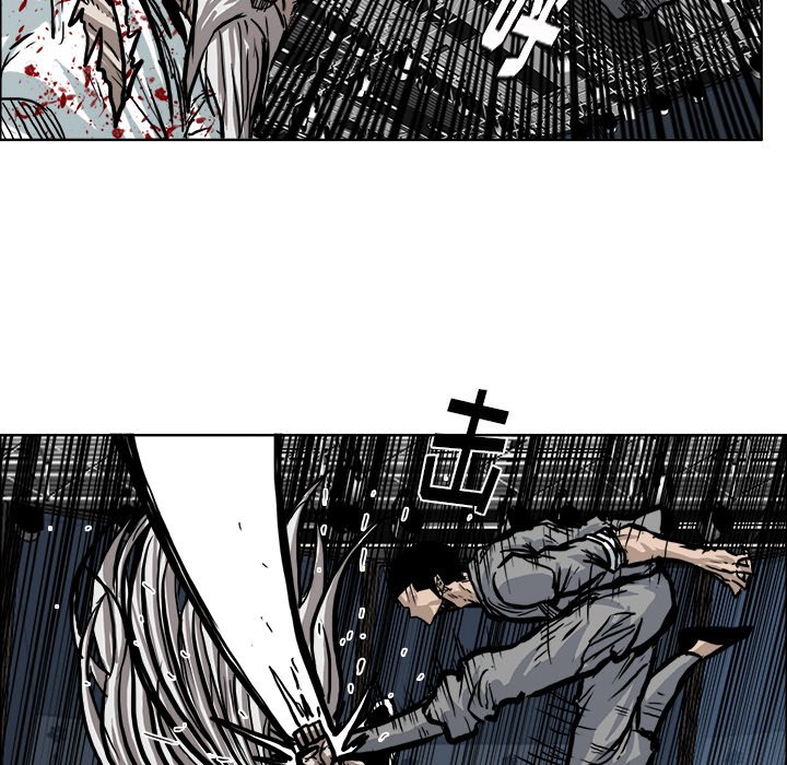 第113話 - 第43张