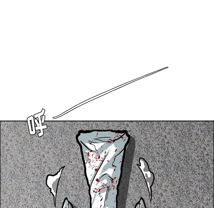 第113話 - 第53张