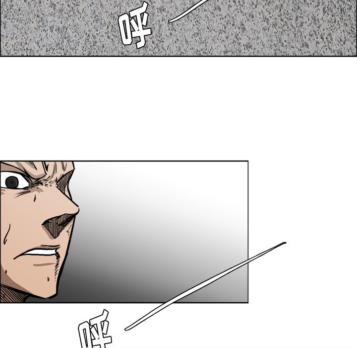 第113話 - 第55张