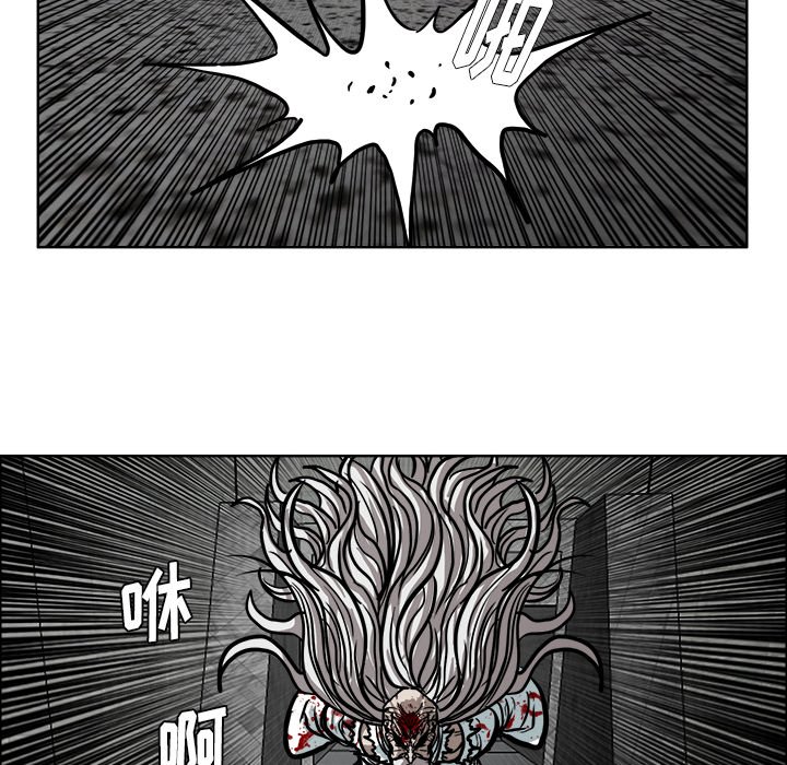 第113話 - 第64张