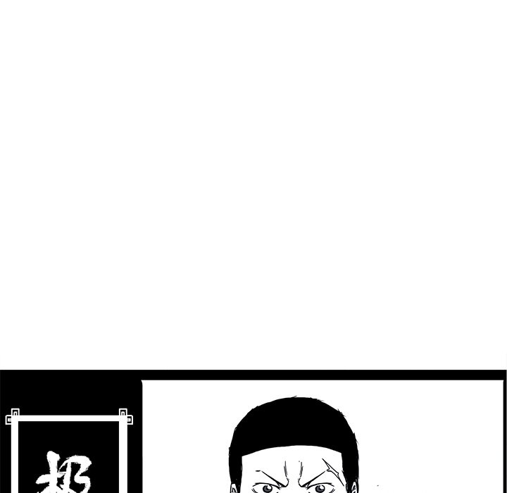 第113話 - 第66张