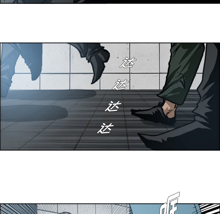 第113話 - 第70张