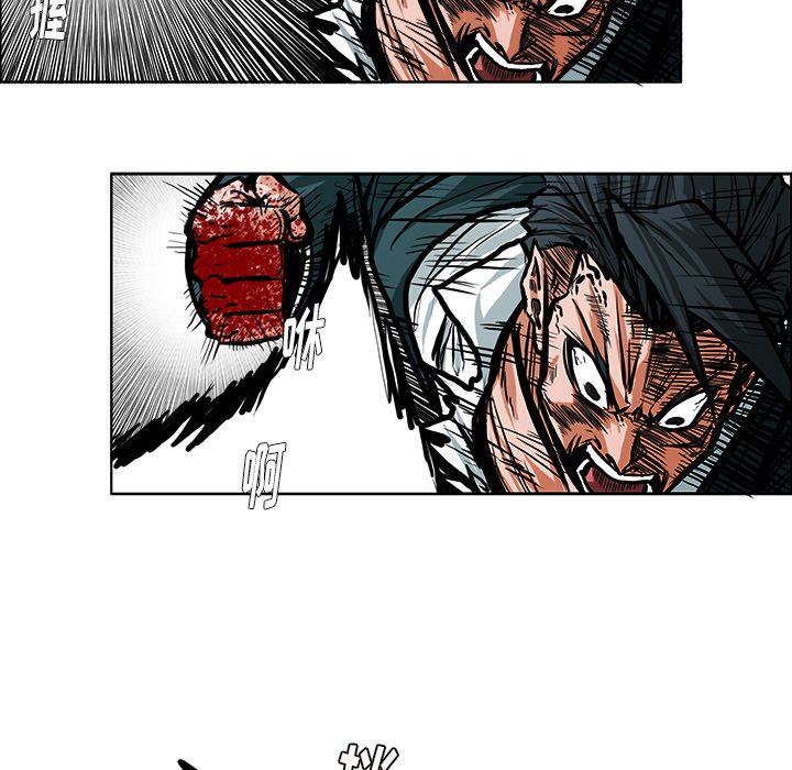 第114話 - 第104张