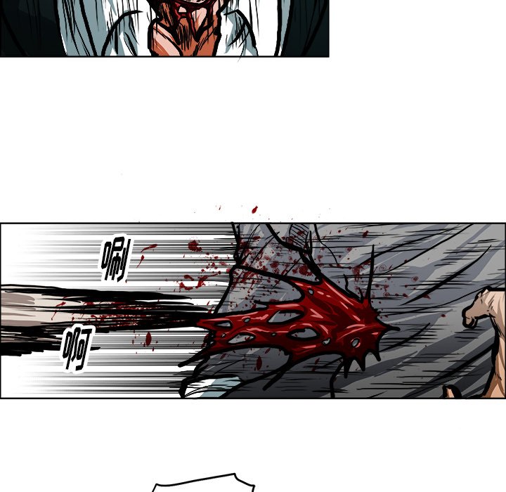 第114話 - 第11张