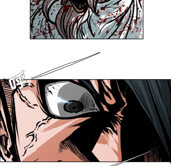 第114話 - 第110张