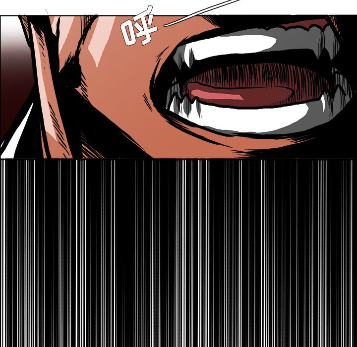 第114話 - 第111张