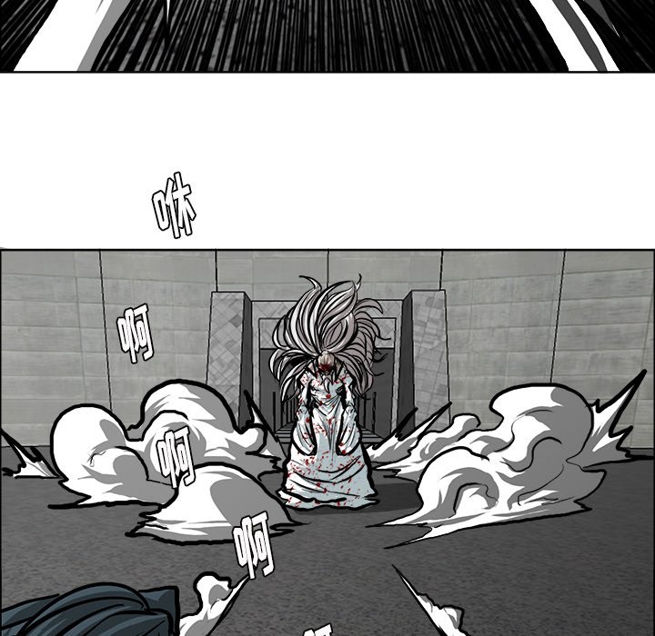 第114話 - 第19张