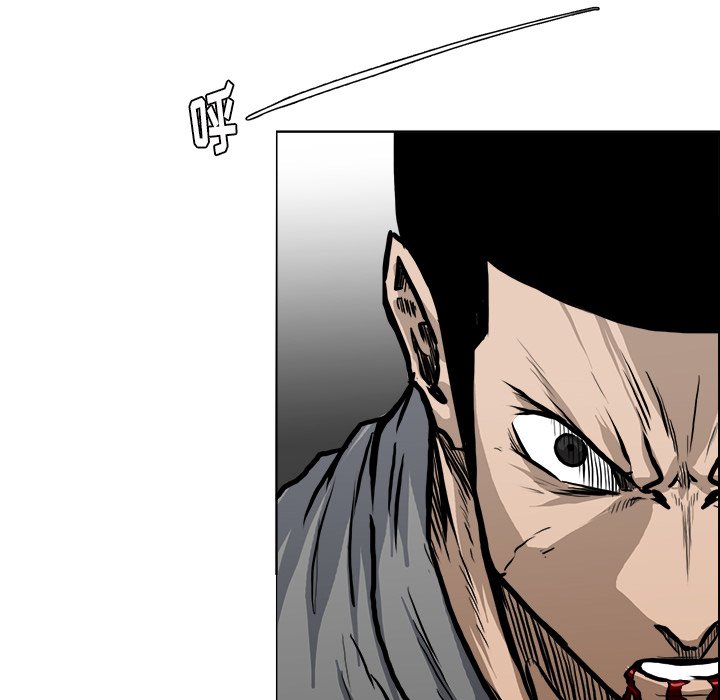 第114話 - 第26张