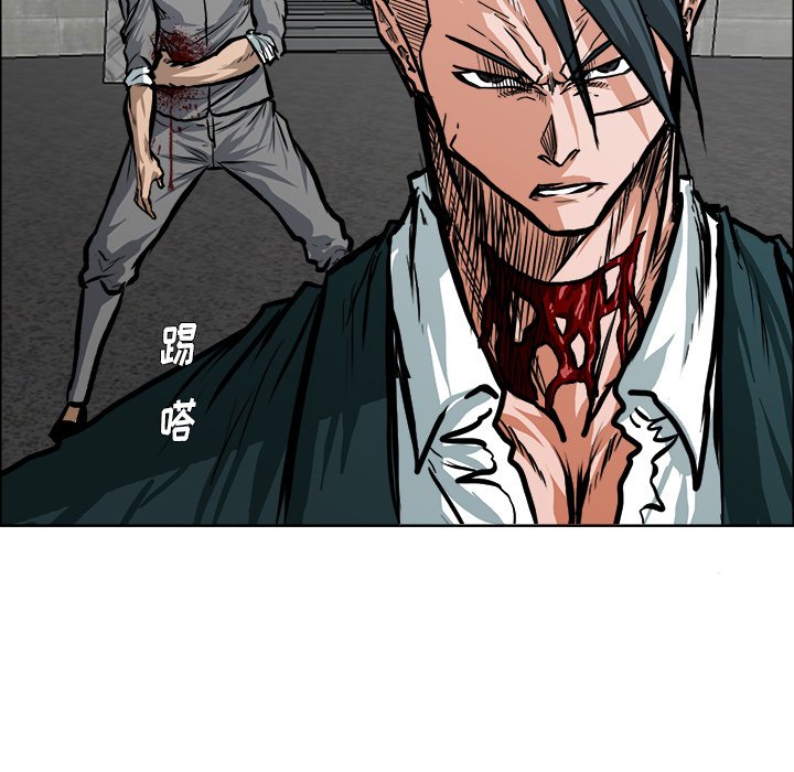 第114話 - 第30张