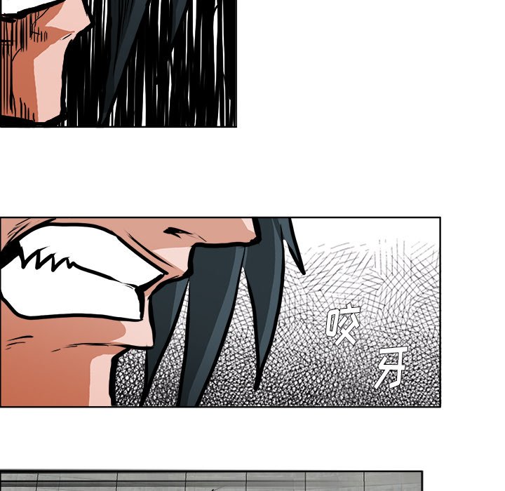 第114話 - 第37张