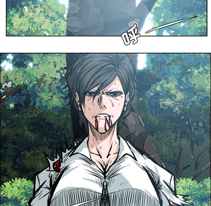 第114話 - 第43张