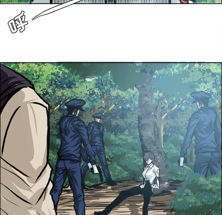第114話 - 第44张