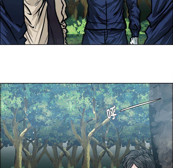 第114話 - 第47张