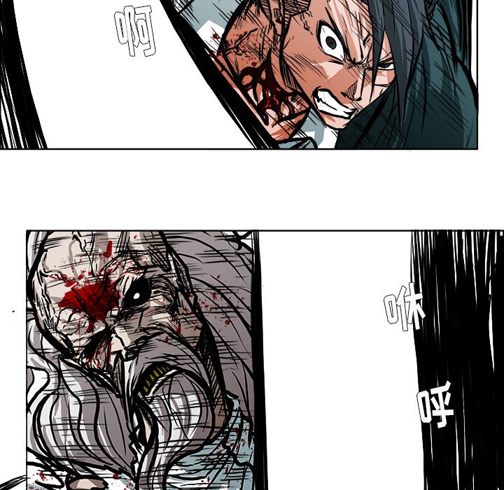 第114話 - 第56张