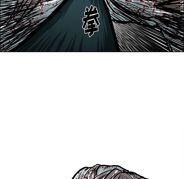 第114話 - 第75张