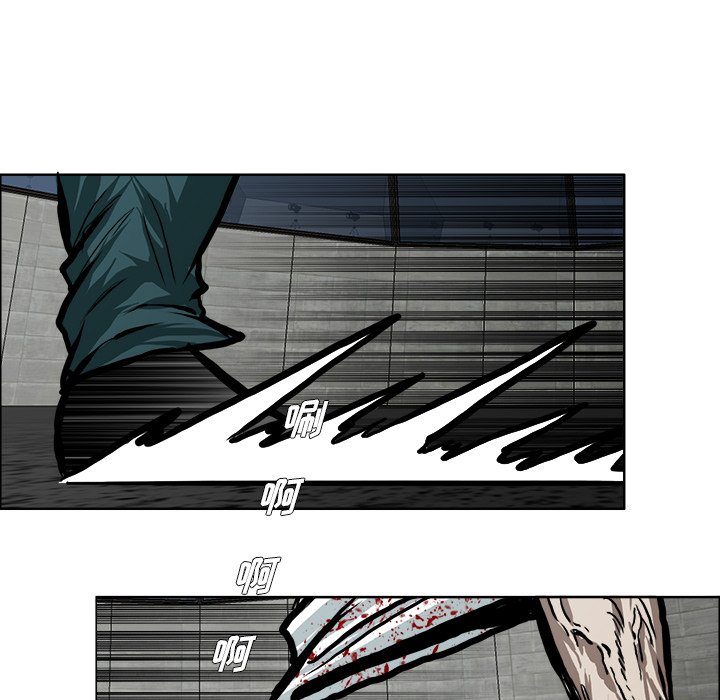 第114話 - 第78张