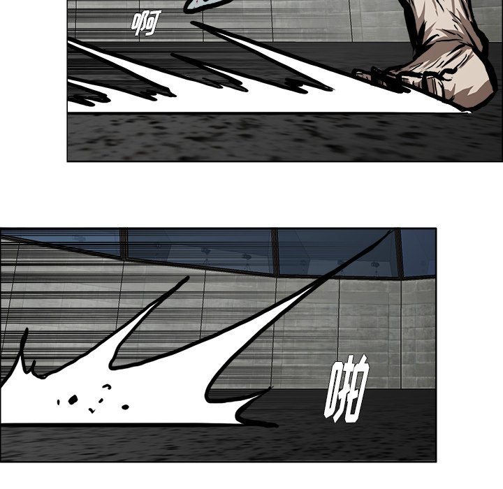 第114話 - 第79张