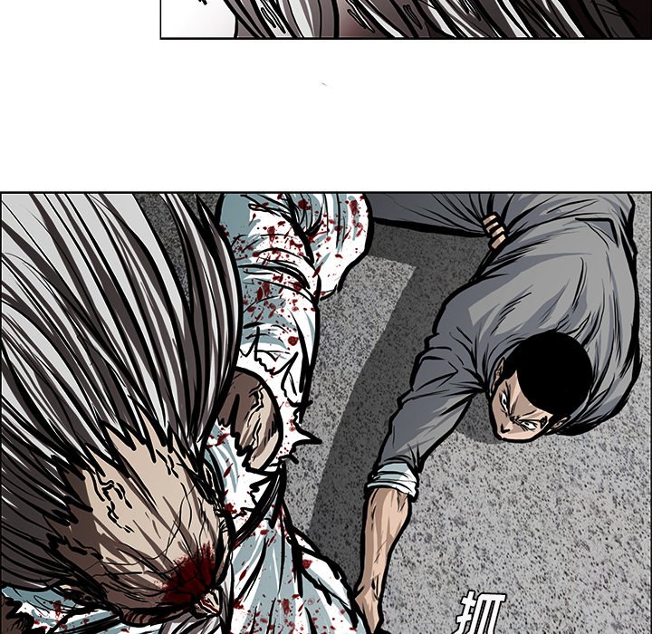 第115話 - 第14张