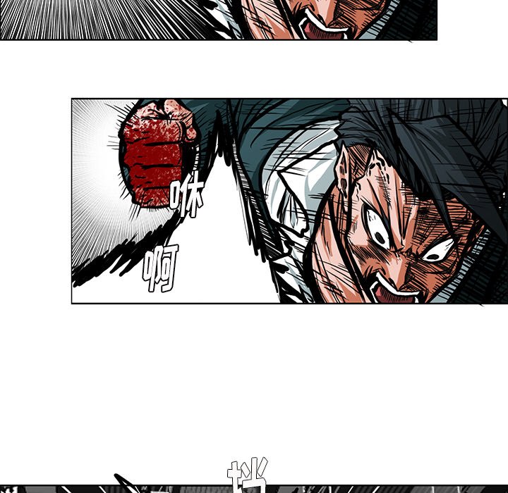第115話 - 第22张