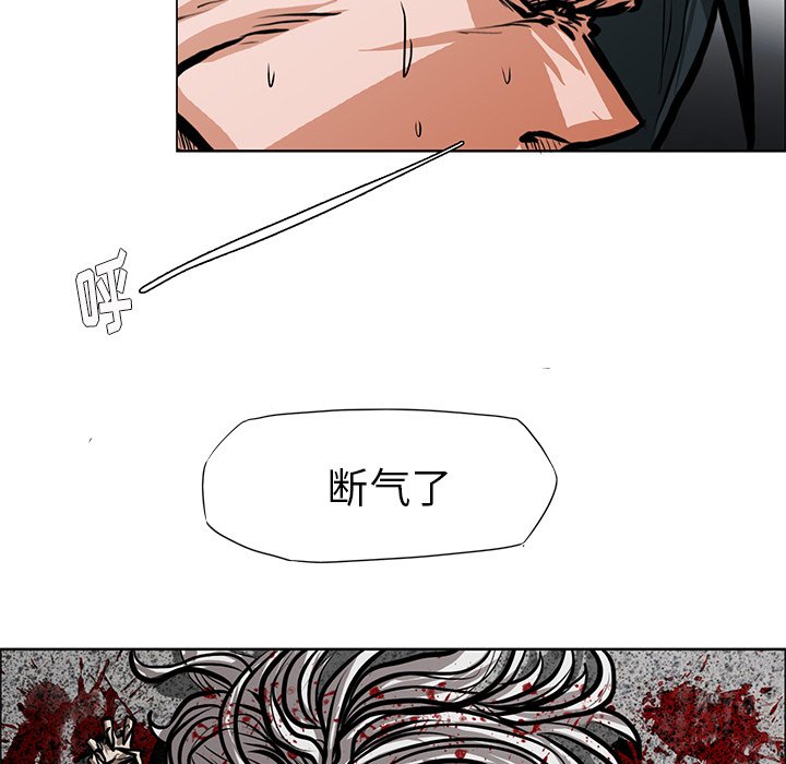 第115話 - 第25张