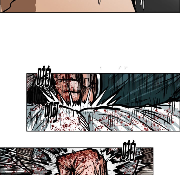 第115話 - 第36张