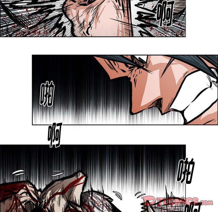 第115話 - 第37张