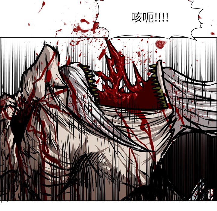 第115話 - 第39张