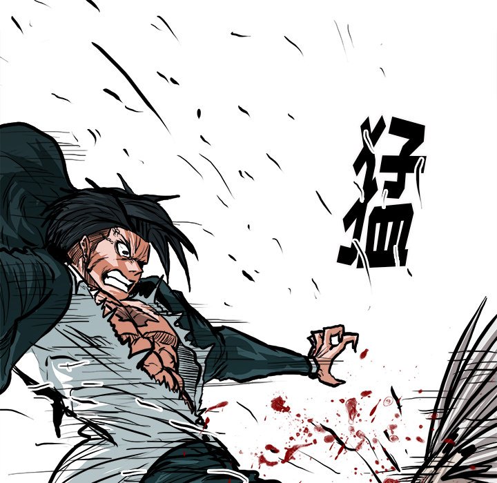 第115話 - 第55张
