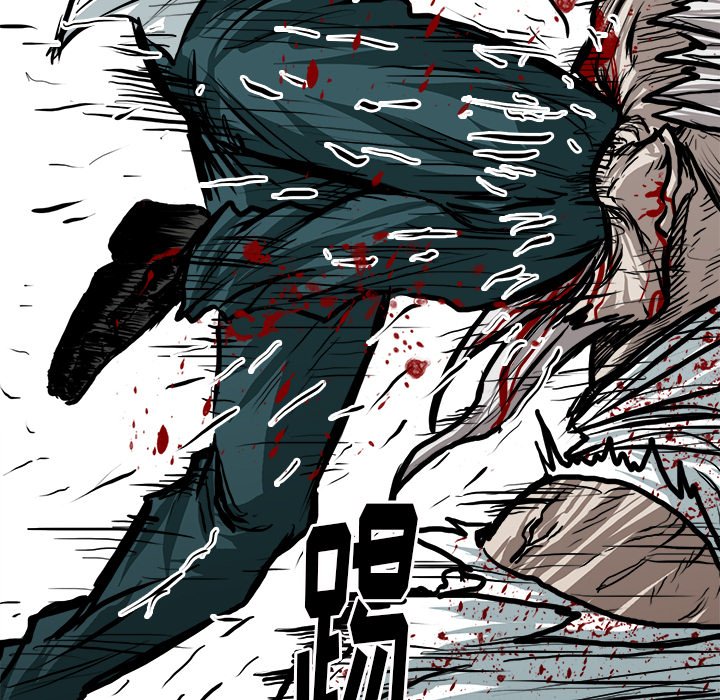 第115話 - 第56张